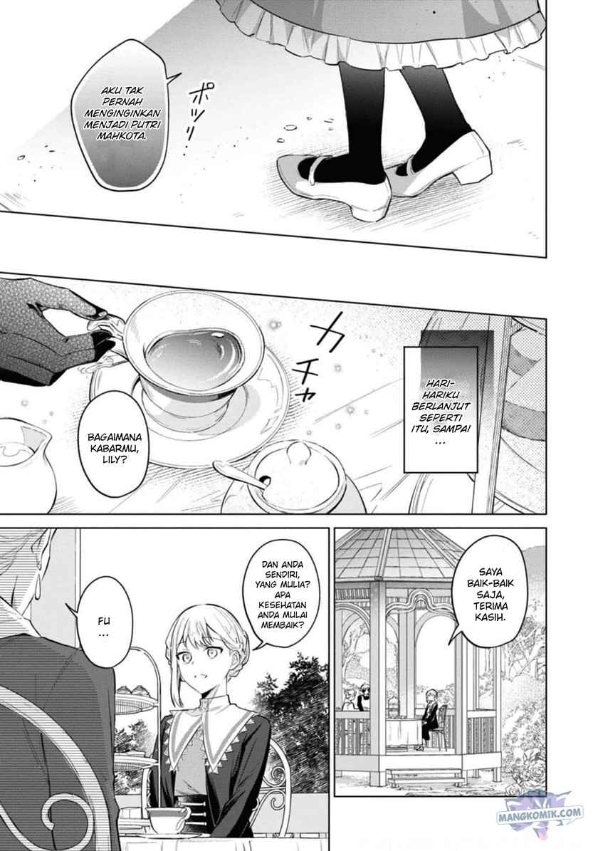 Though I May Be a Villainess, I’ll Show You I Can Obtain Happiness! chapter 35